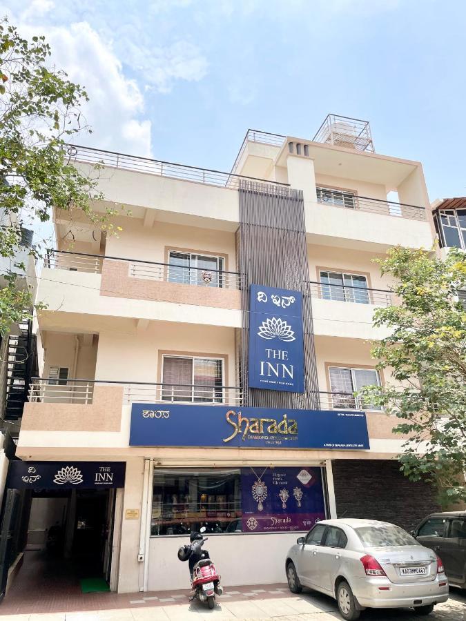 The Inn Mysore Luaran gambar